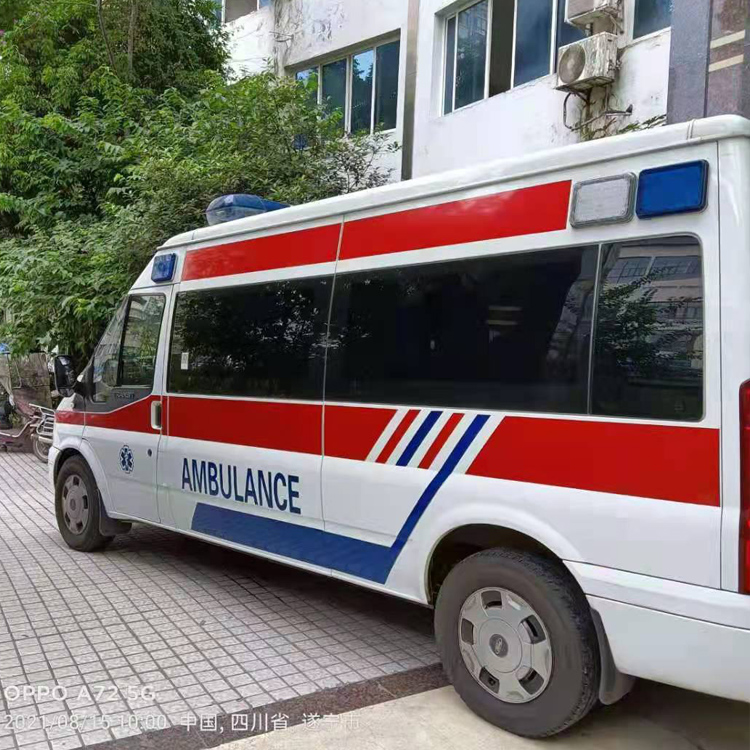 马尔康重症转院救护车出租